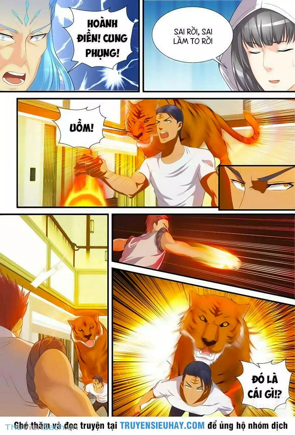 Chapter 103 - Image 3