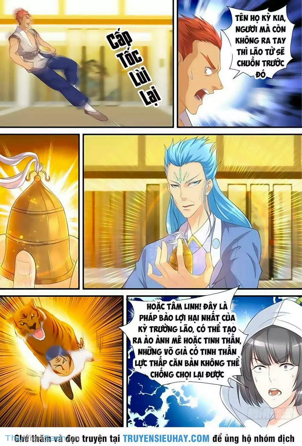 Chapter 103 - Image 4