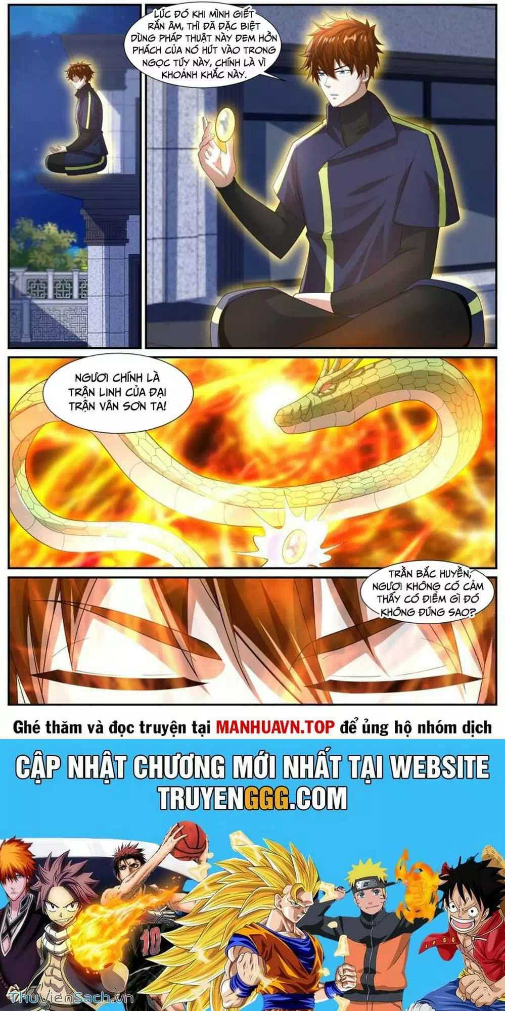 Chapter 1030 - Image 3