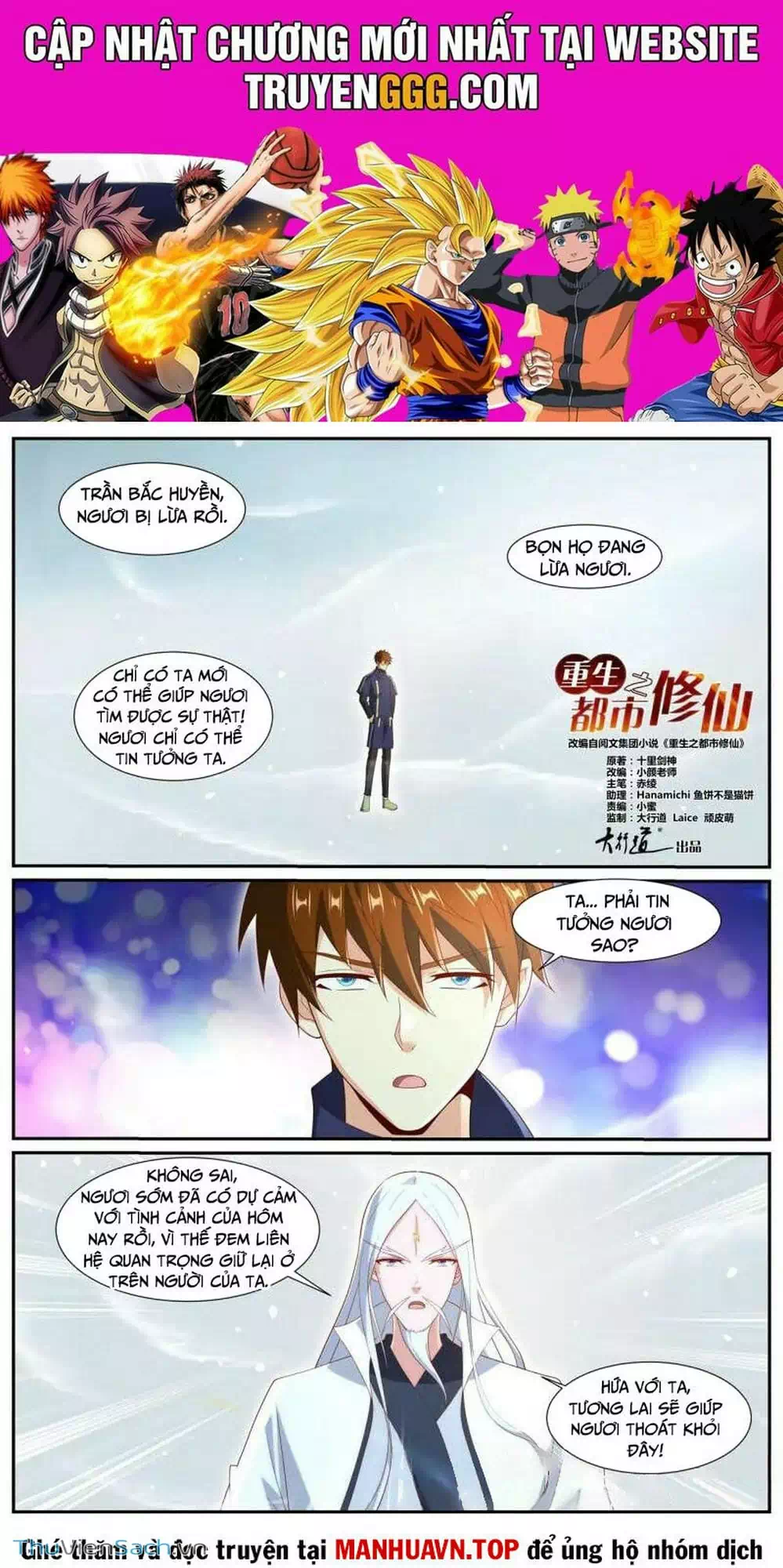 Chapter 1030 - Image 4