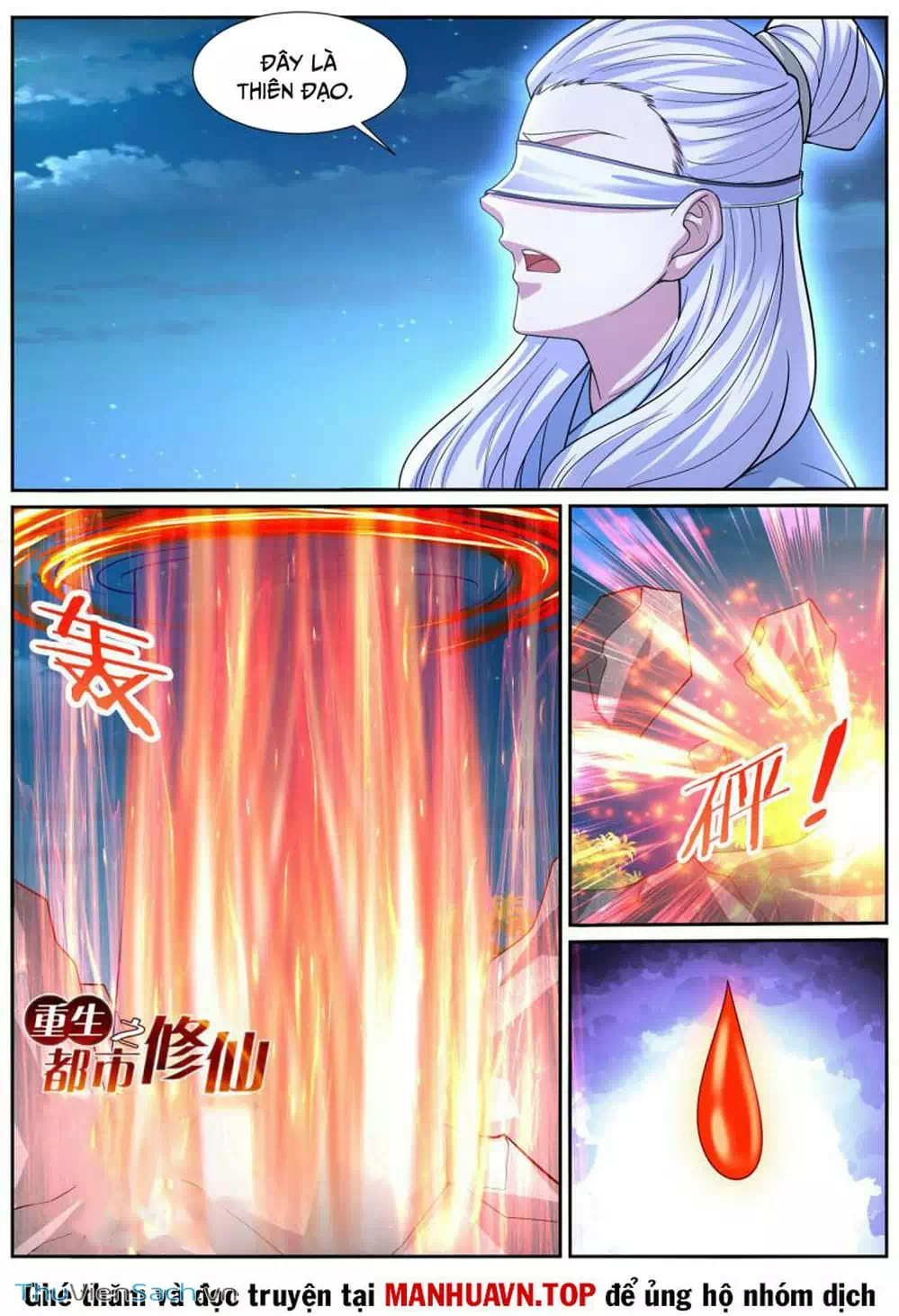 Chapter 1032 - Image 5