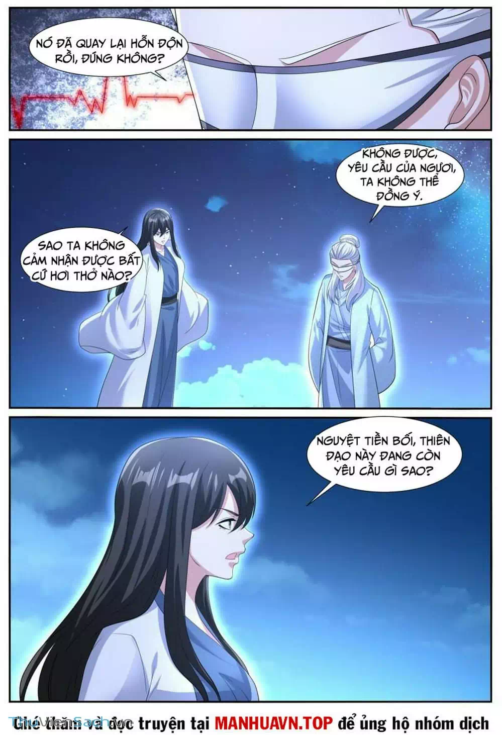 Chapter 1032 - Image 7