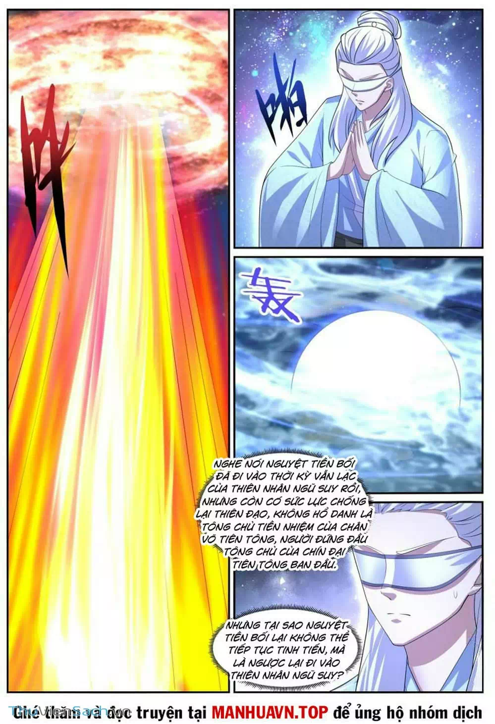 Chapter 1032 - Image 10