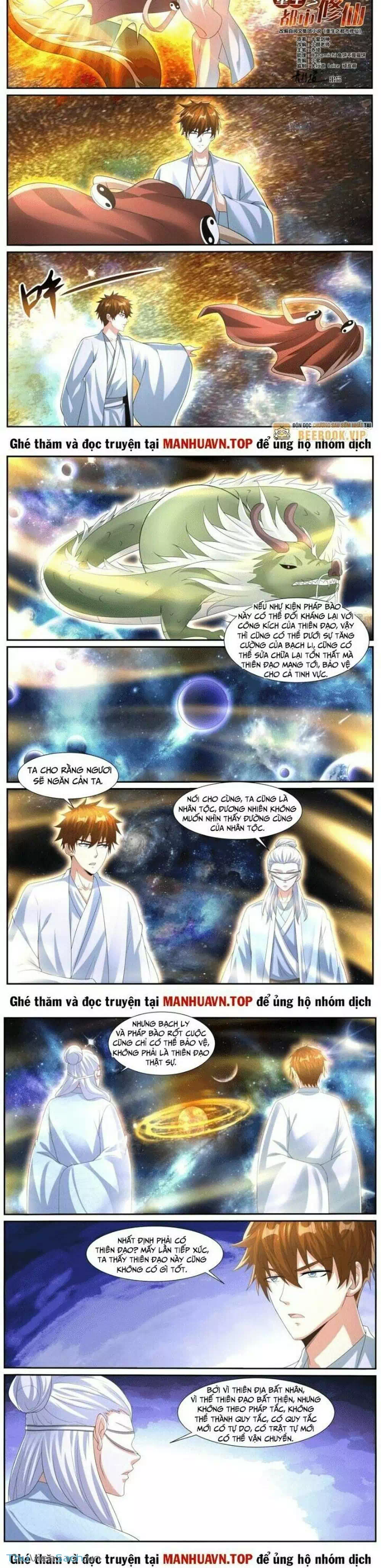 Chapter 1034 - Image 7