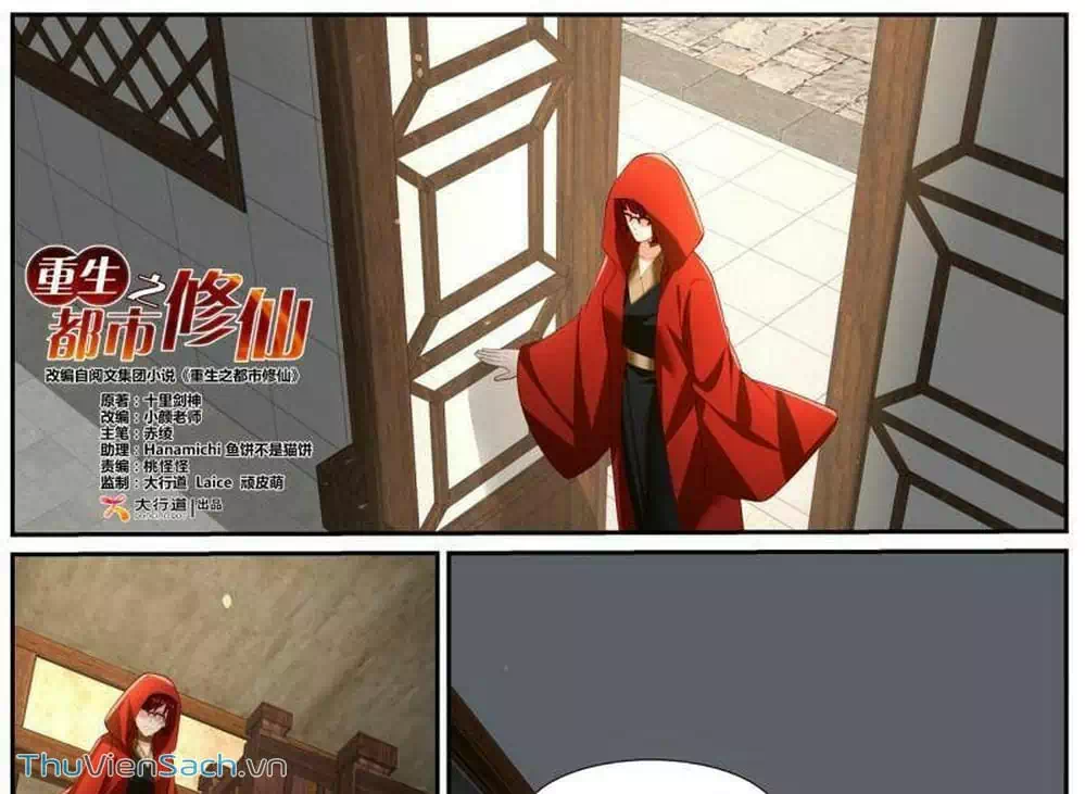 Chapter 1035 - Image 4