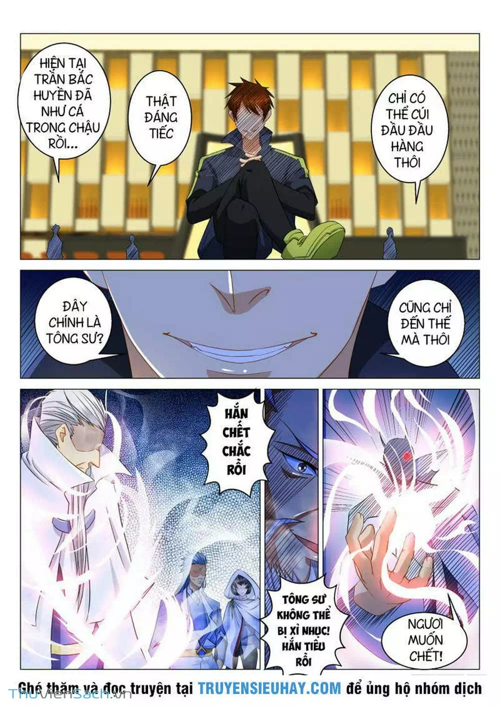 Chapter 104 - Image 12