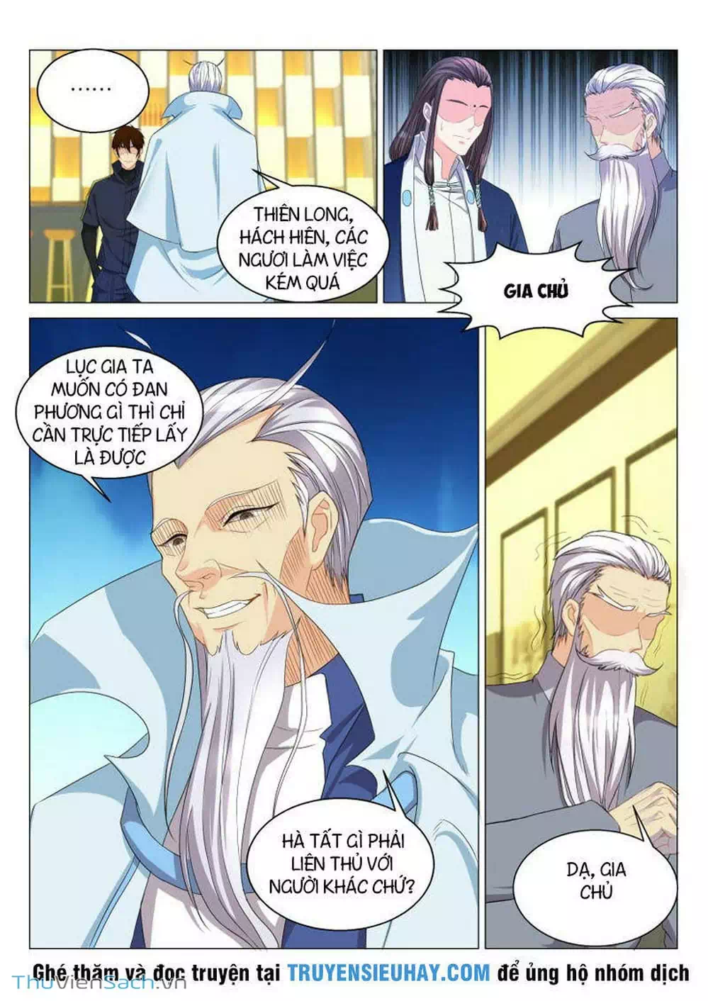 Chapter 104 - Image 4