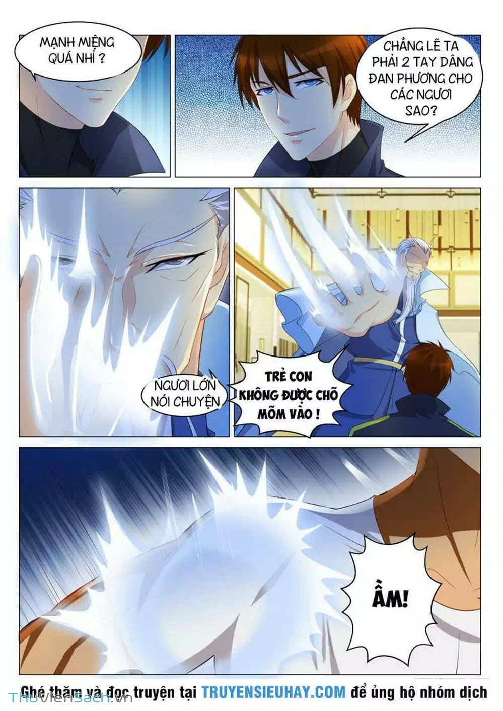 Chapter 104 - Image 5
