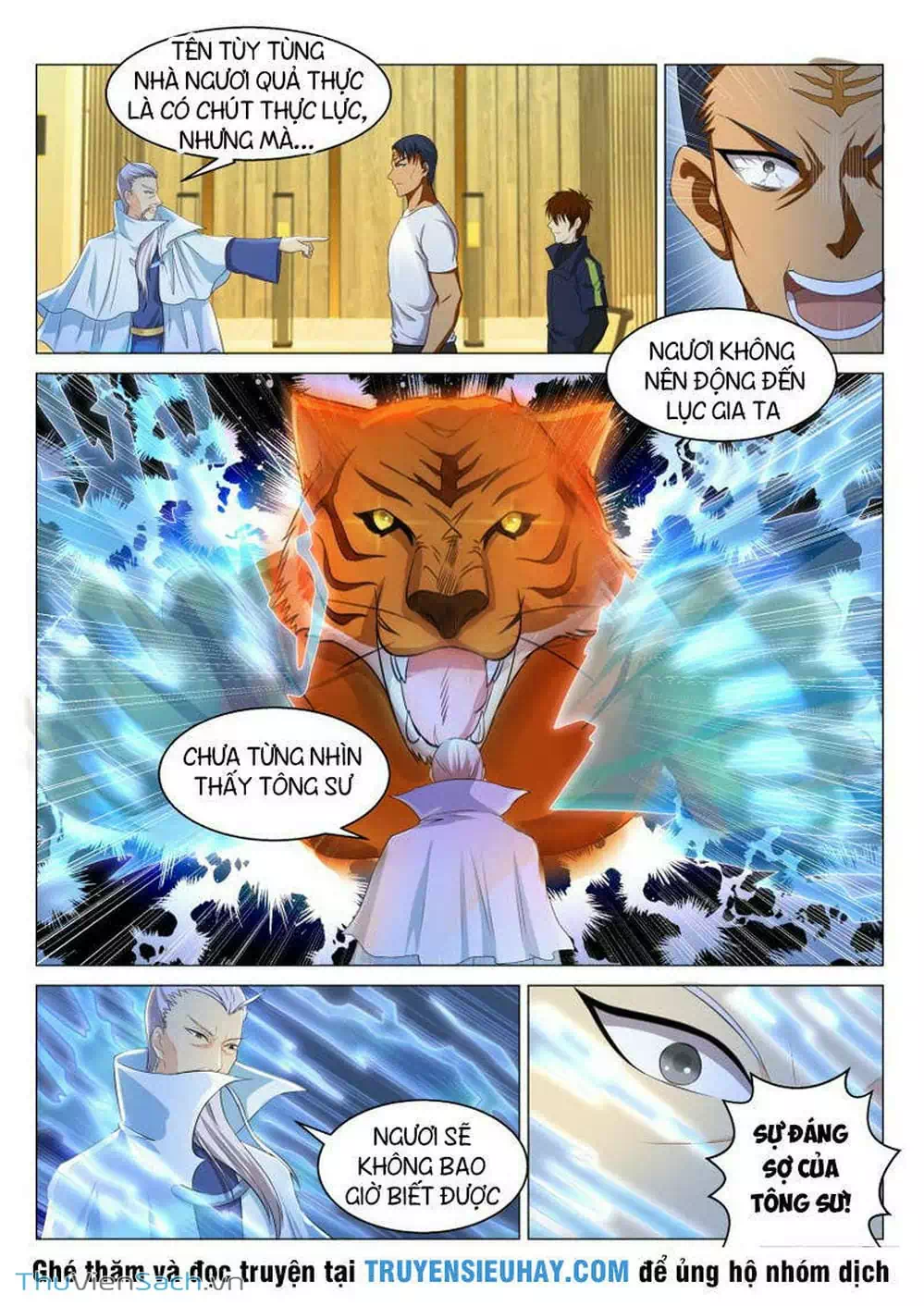 Chapter 104 - Image 6