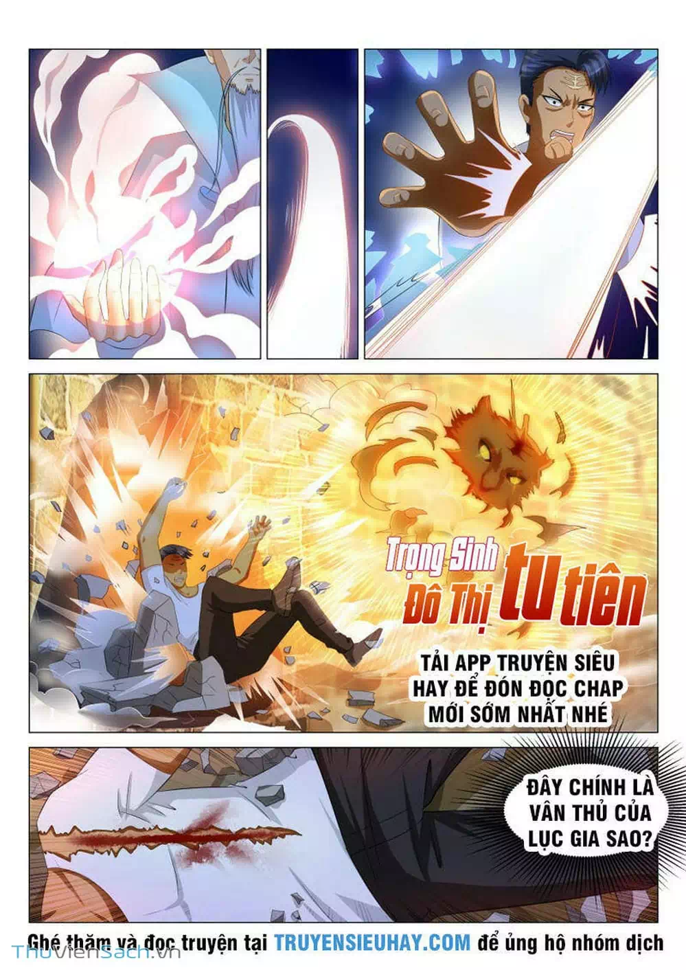 Chapter 104 - Image 7