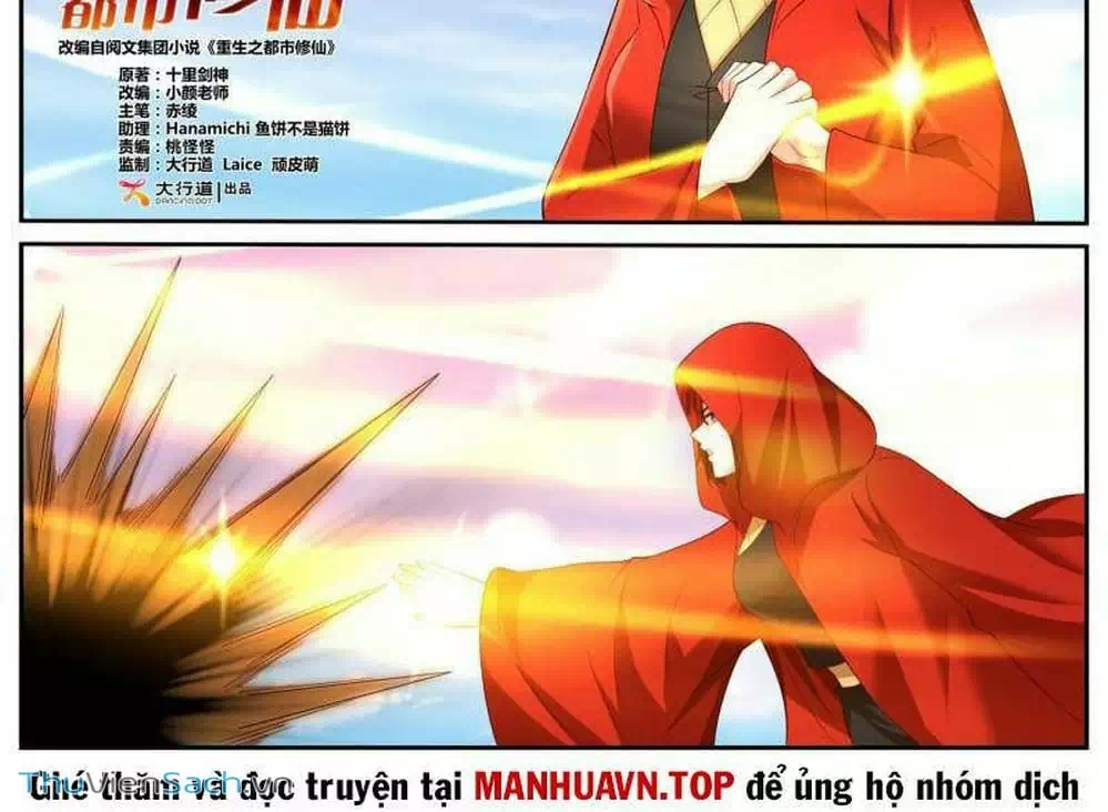 Chapter 1040 - Image 10