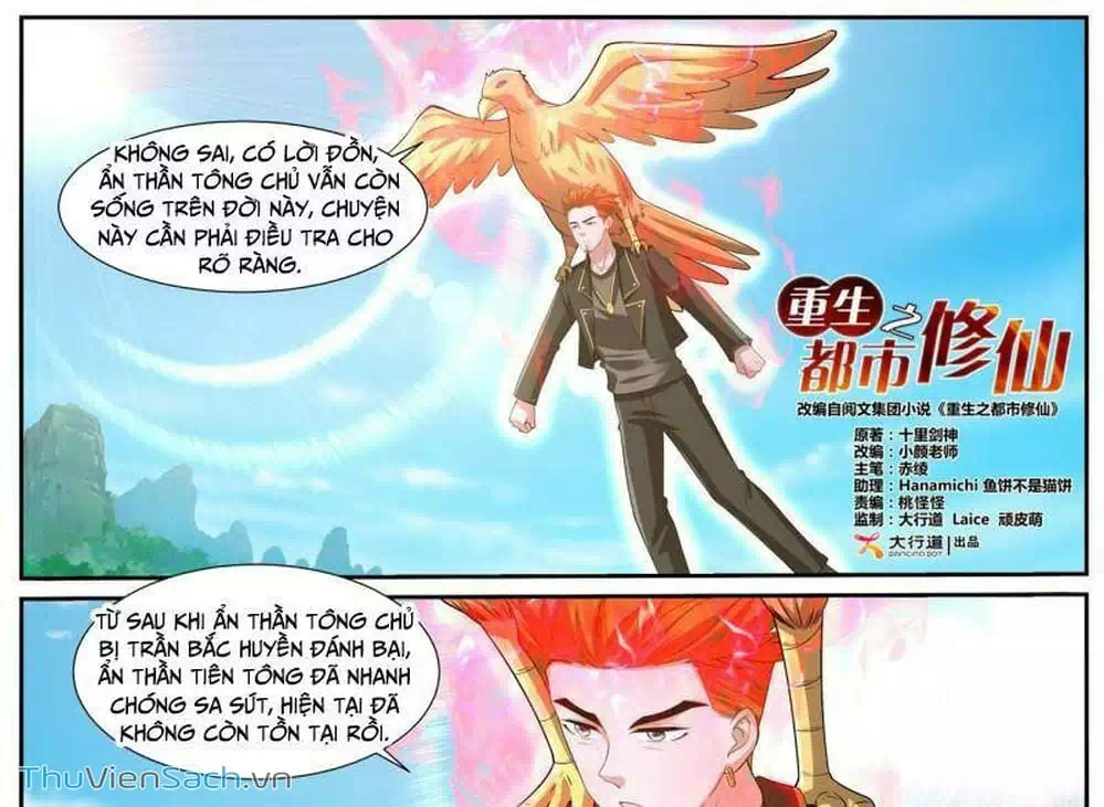 Chapter 1043 - Image 2