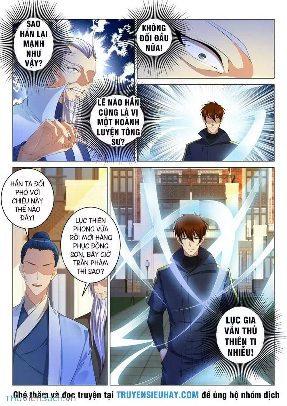 Chapter 105 - Image 8