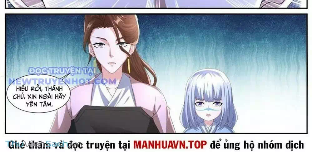 Chapter 1054 - Image 3