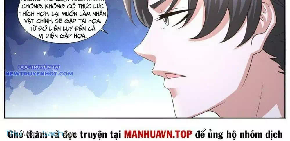 Chapter 1057 - Image 3