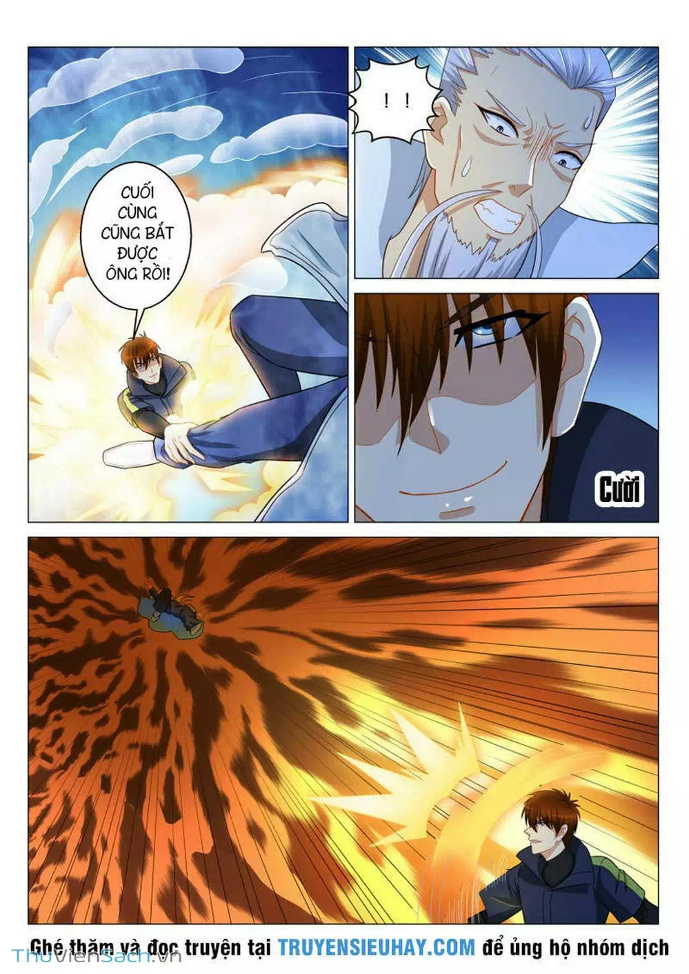 Chapter 106 - Image 2