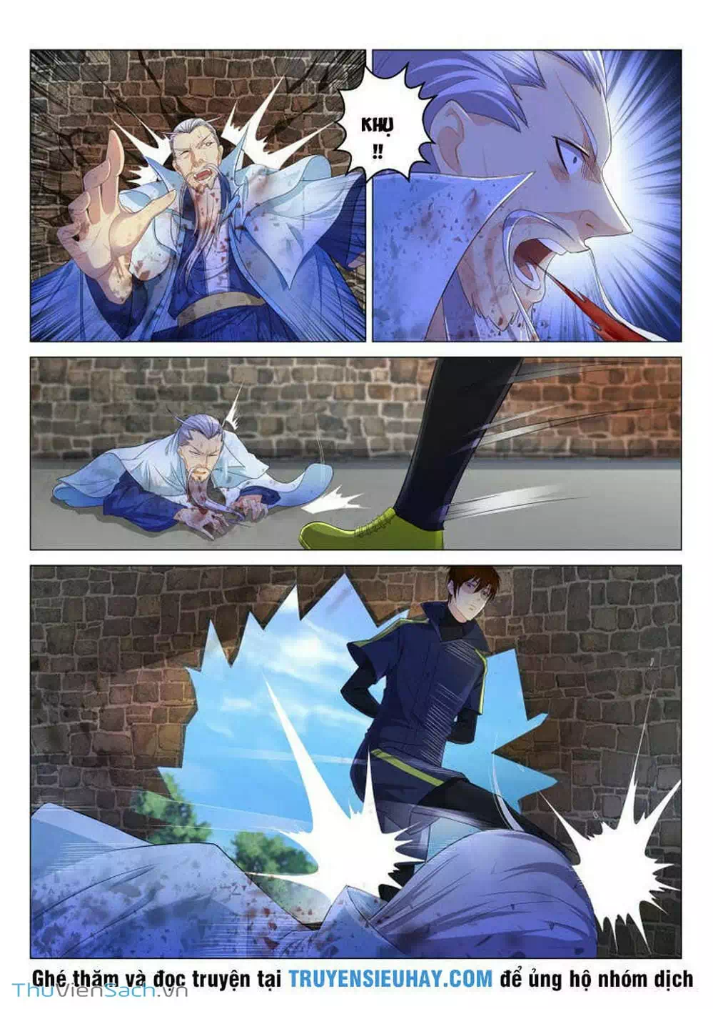 Chapter 106 - Image 3