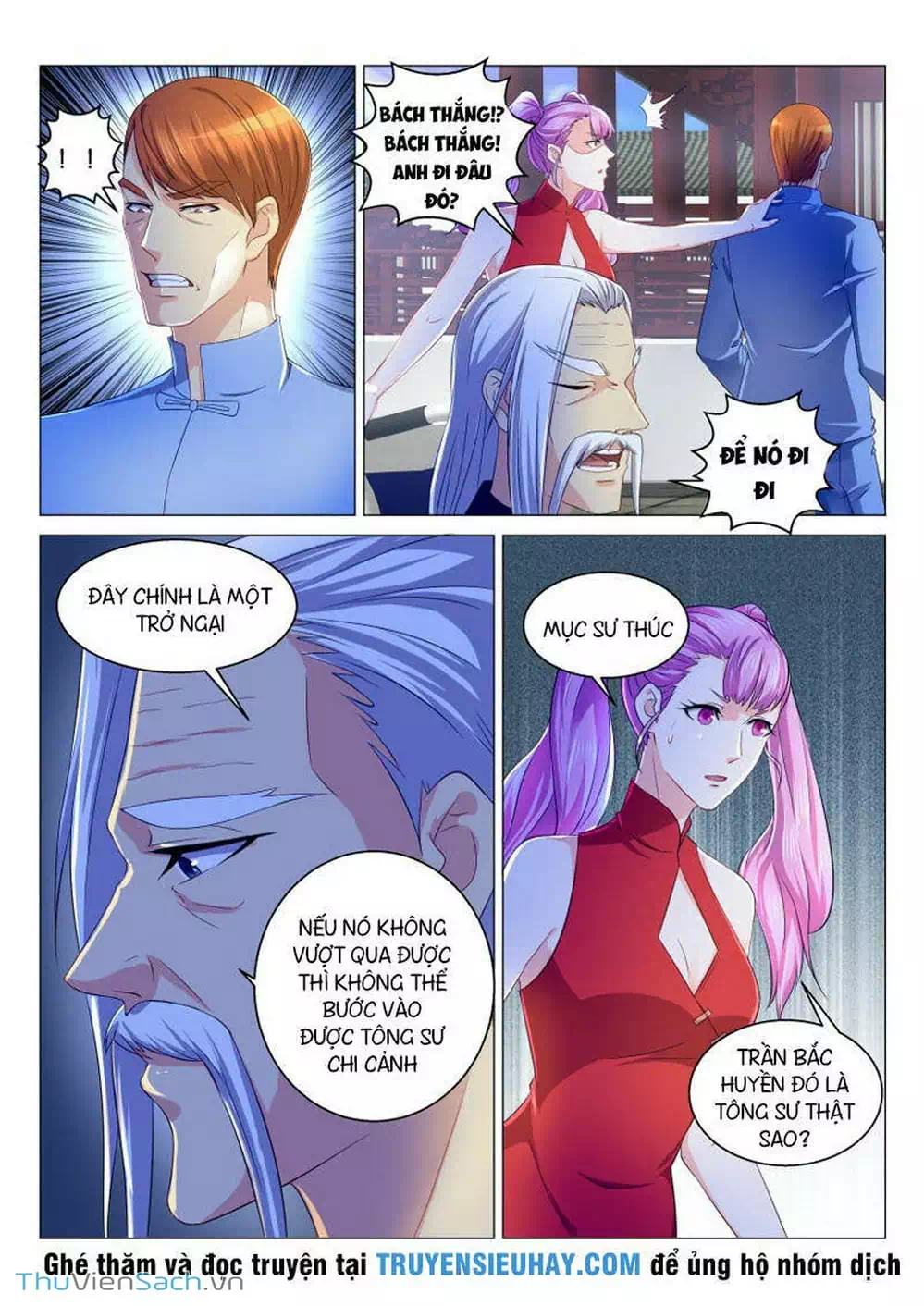 Chapter 107 - Image 11