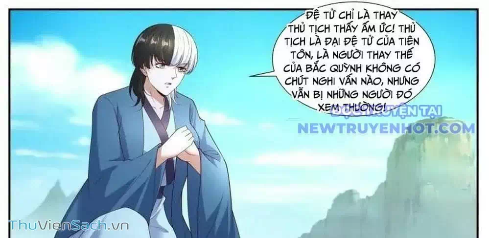 Chapter 1071 - Image 3
