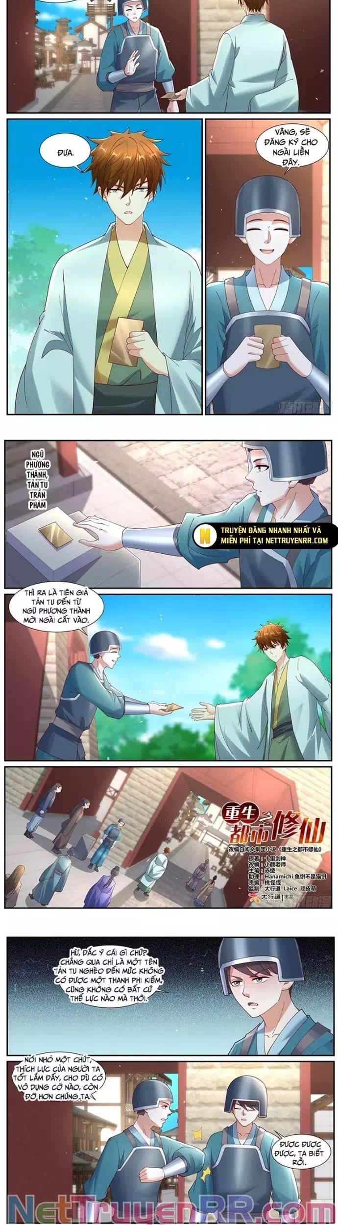 Chapter 1076 - Image 2