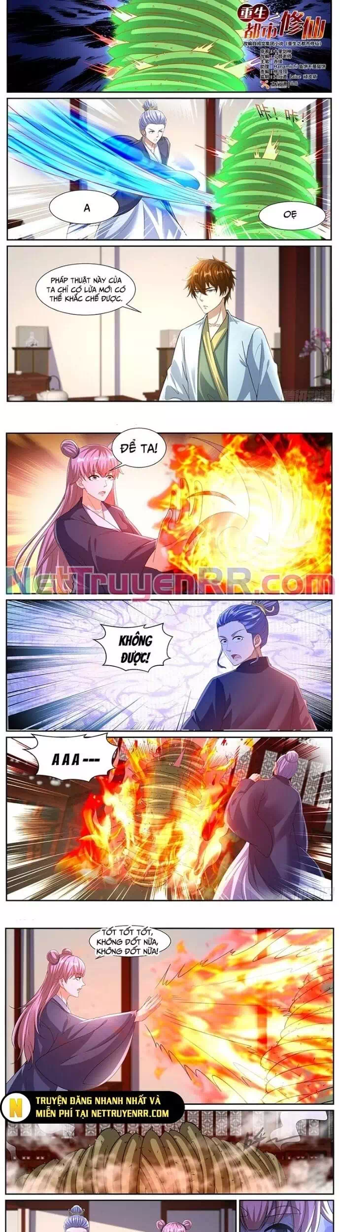 Chapter 1078 - Image 2