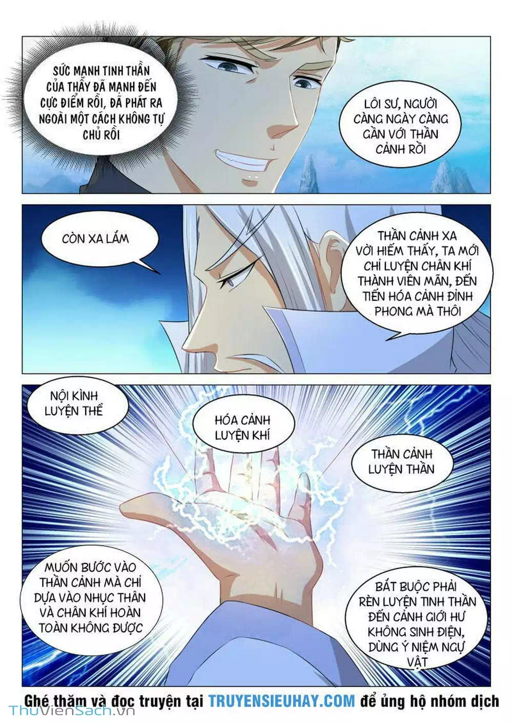 Chapter 108 - Image 3