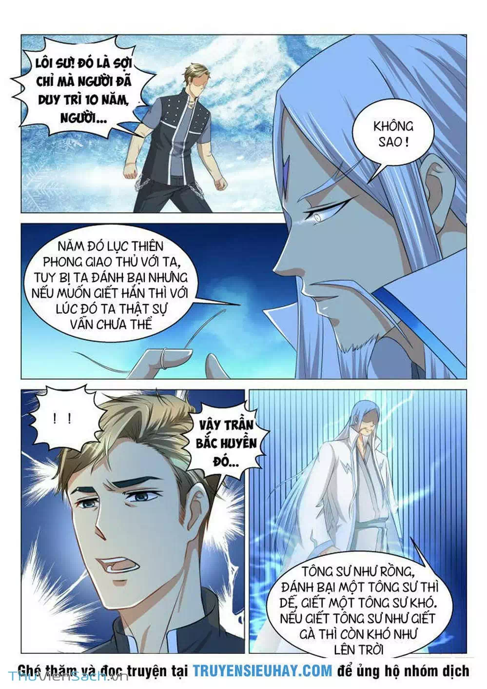 Chapter 108 - Image 6
