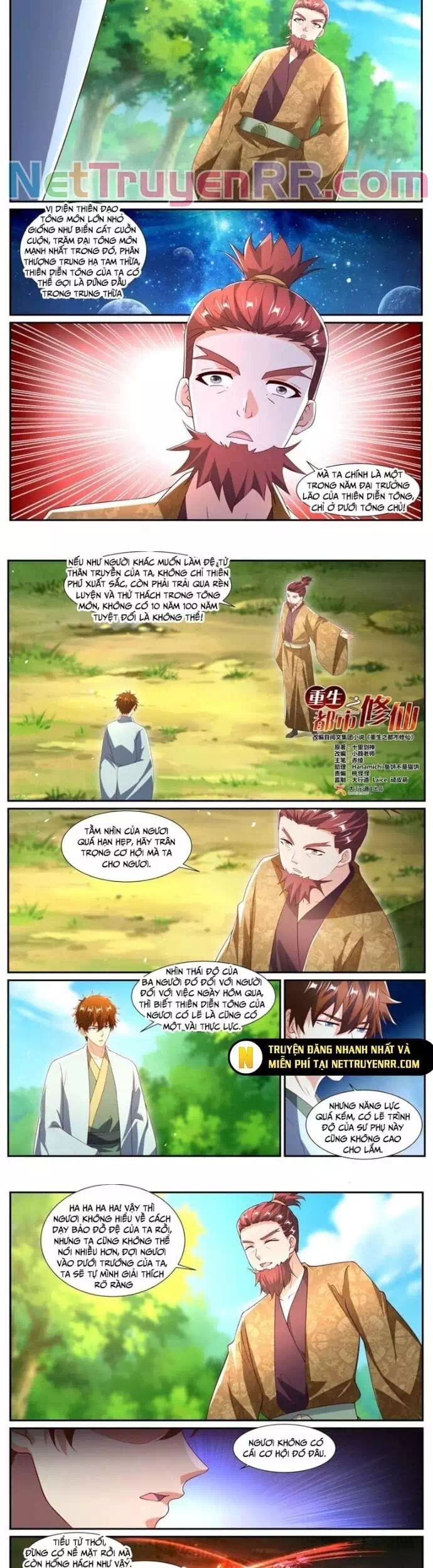 Chapter 1081 - Image 2