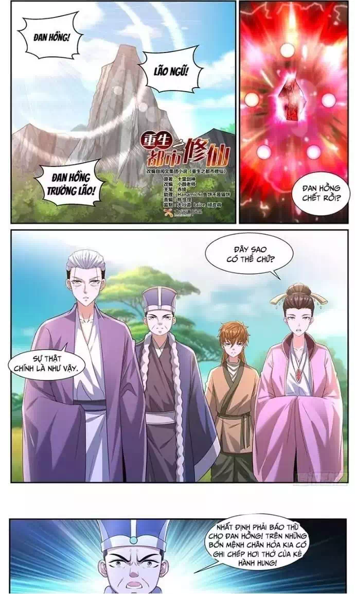 Chapter 1083 - Image 1