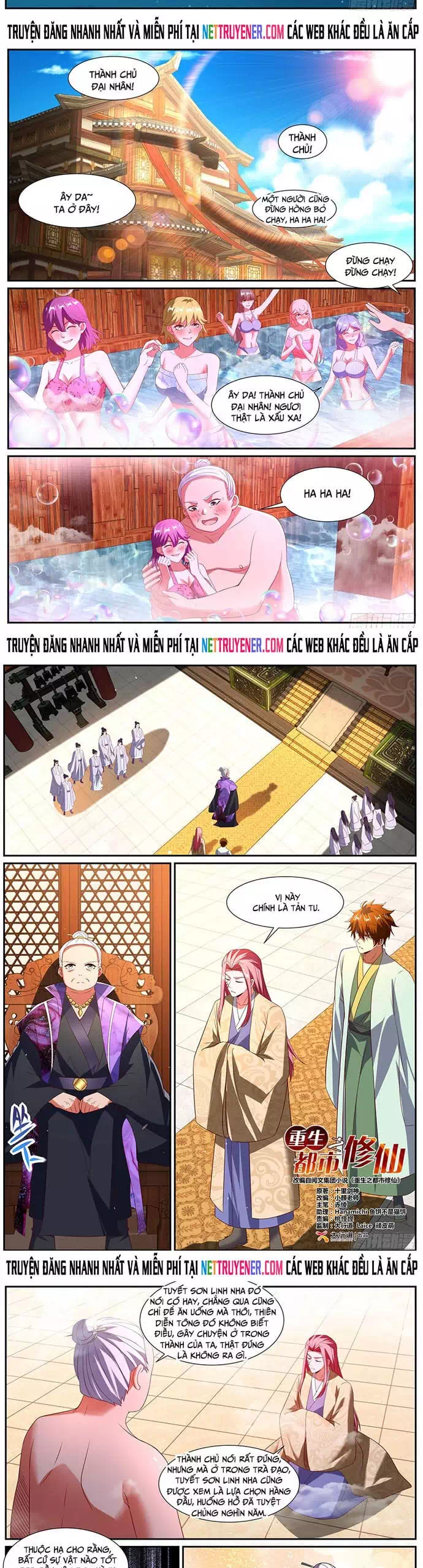 Chapter 1086 - Image 4