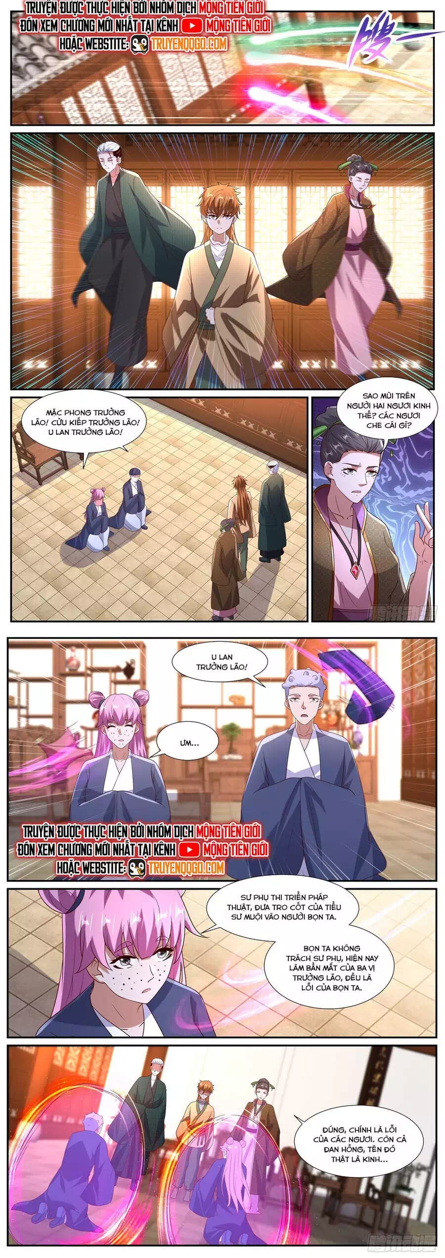 Chapter 1087 - Image 3