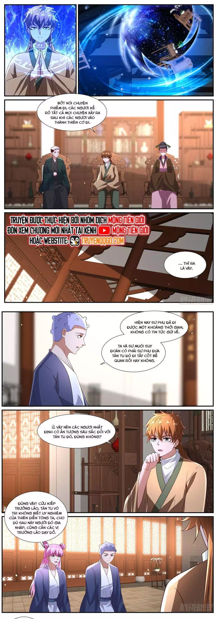 Chapter 1087 - Image 4