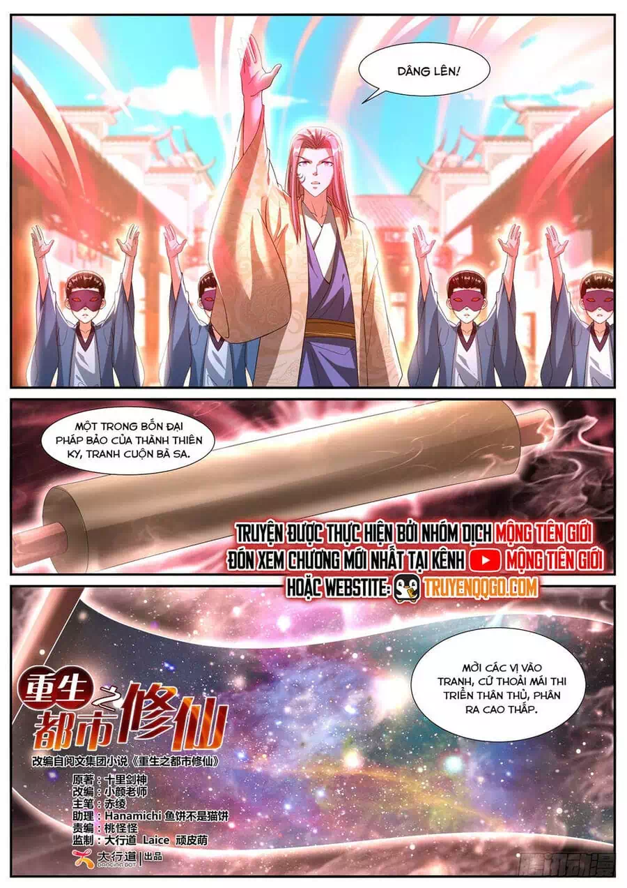 Chapter 1089 - Image 1