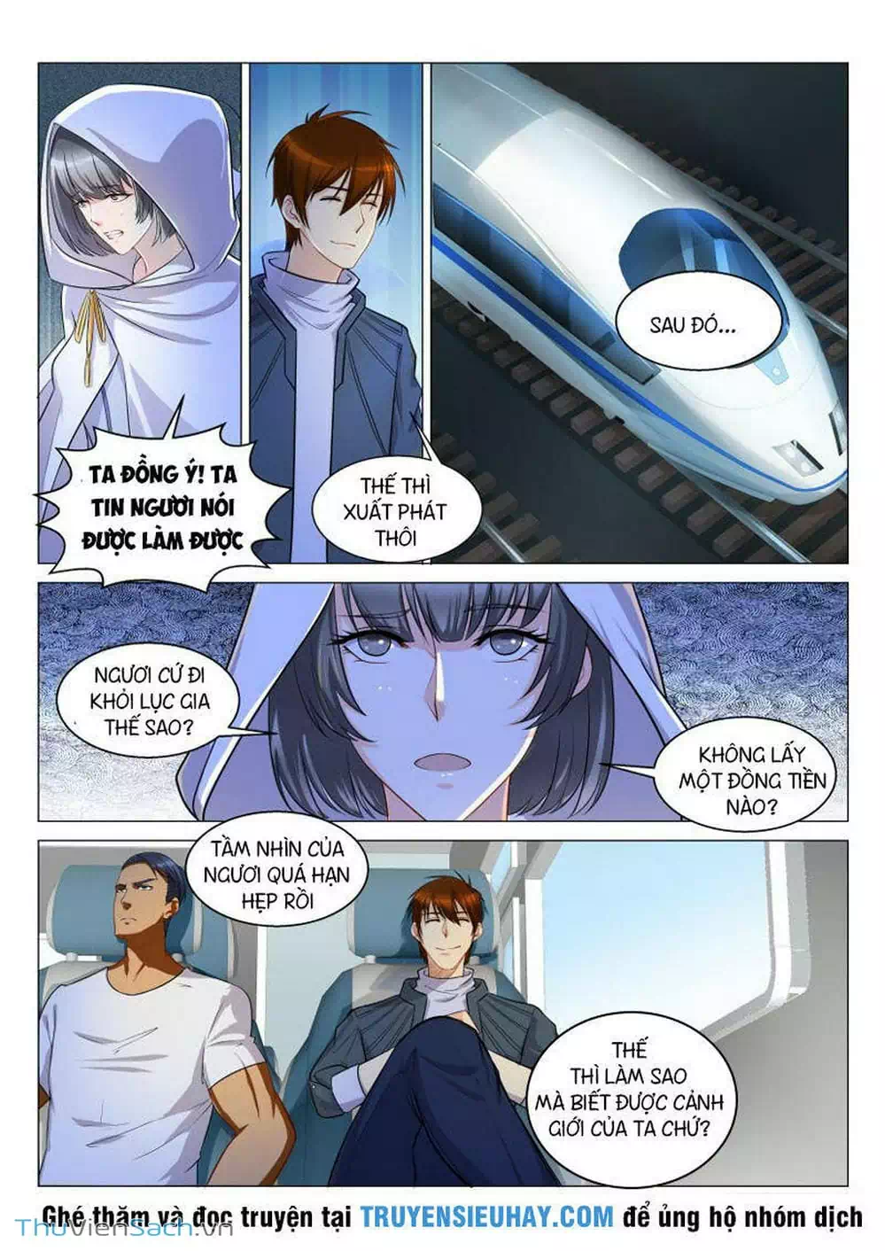 Chapter 109 - Image 1