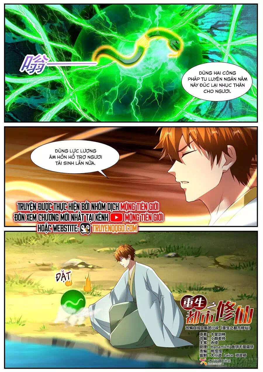 Chapter 1094 - Image 3