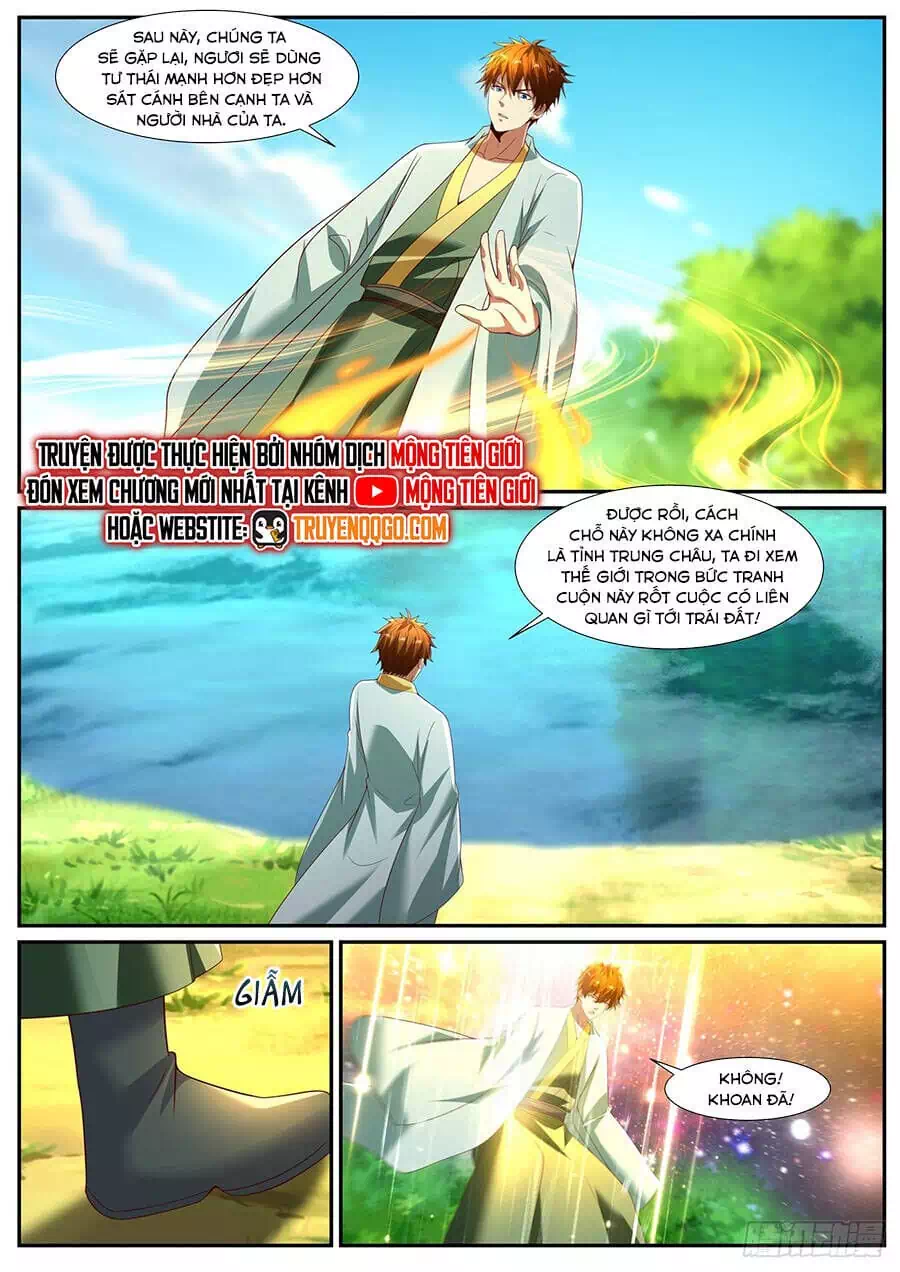 Chapter 1094 - Image 4