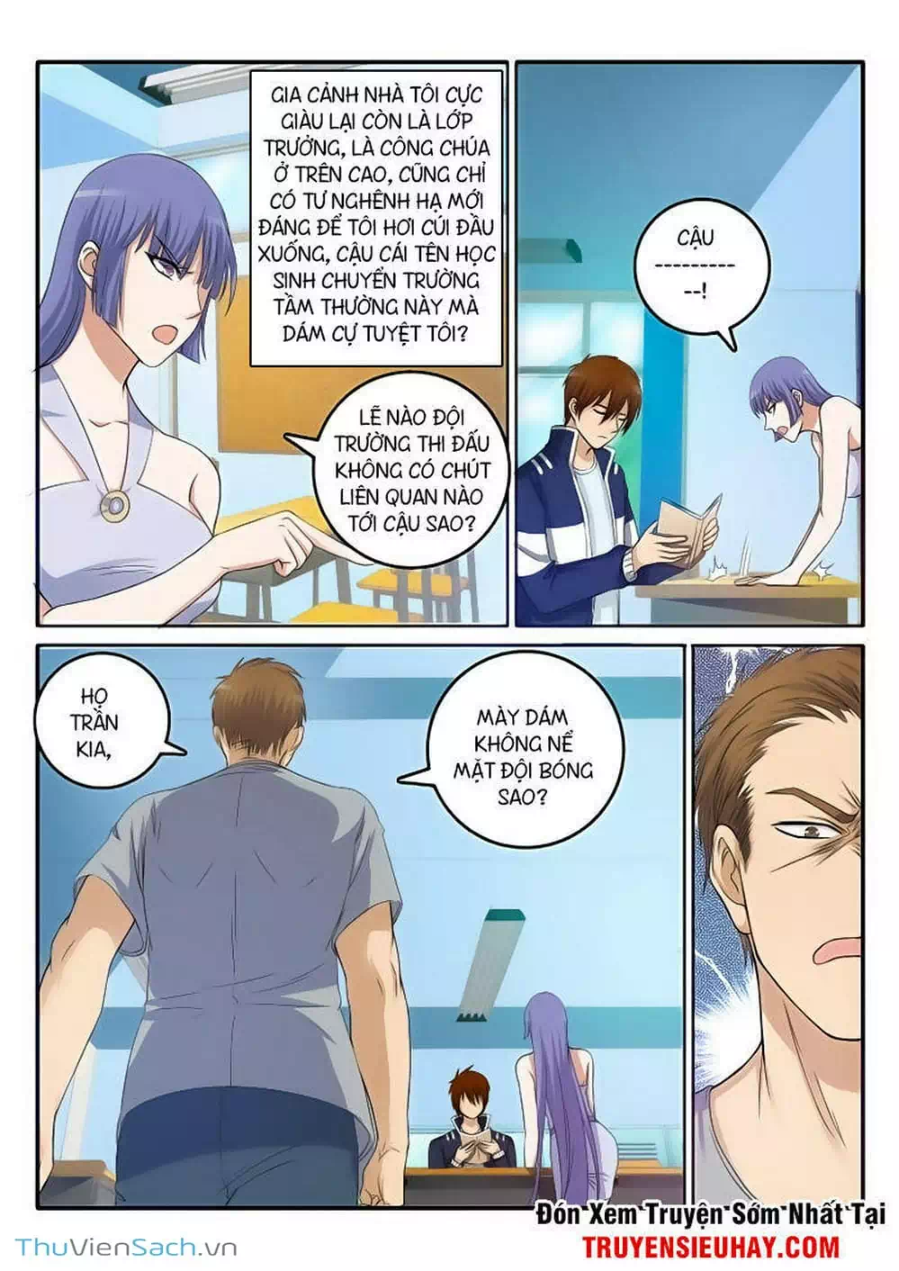 Chapter 11 - Image 4