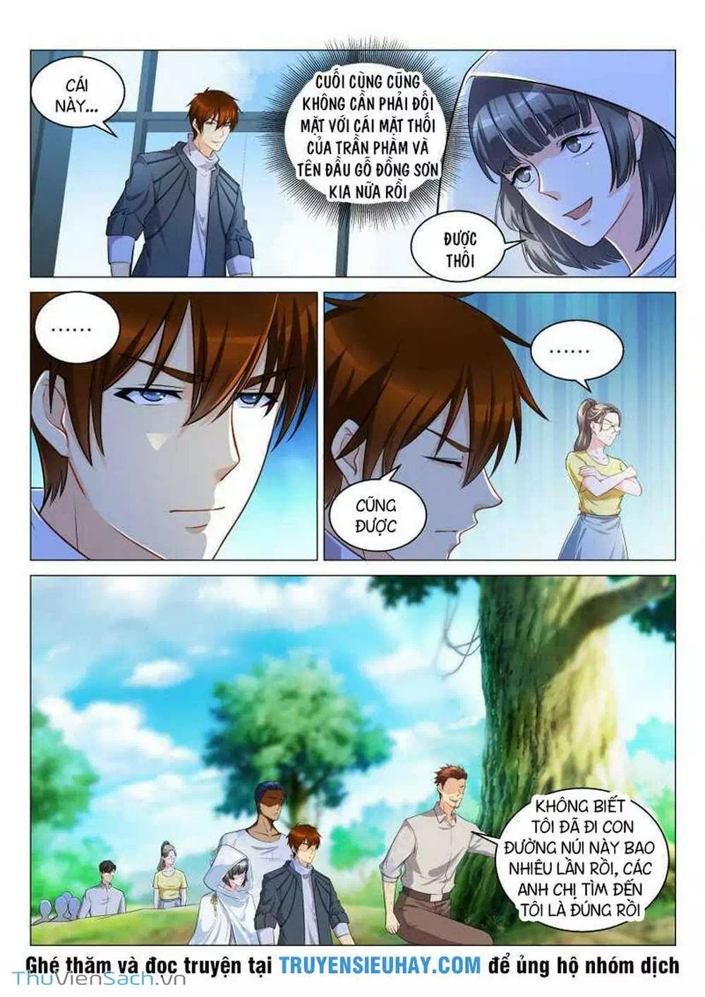 Chapter 110 - Image 2