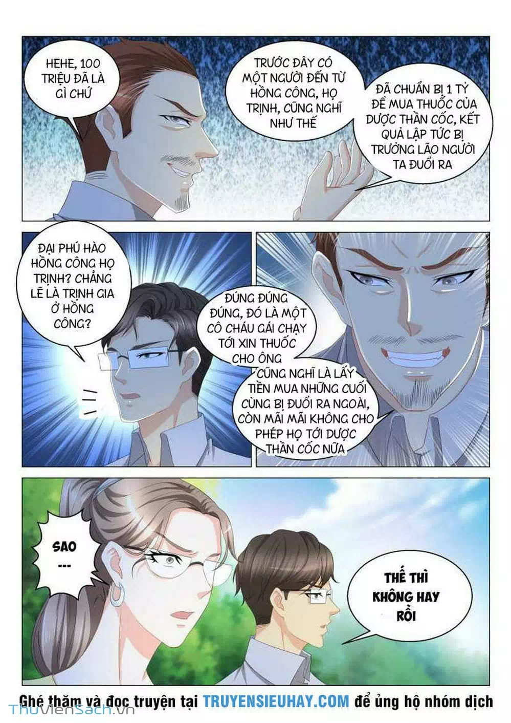 Chapter 110 - Image 4