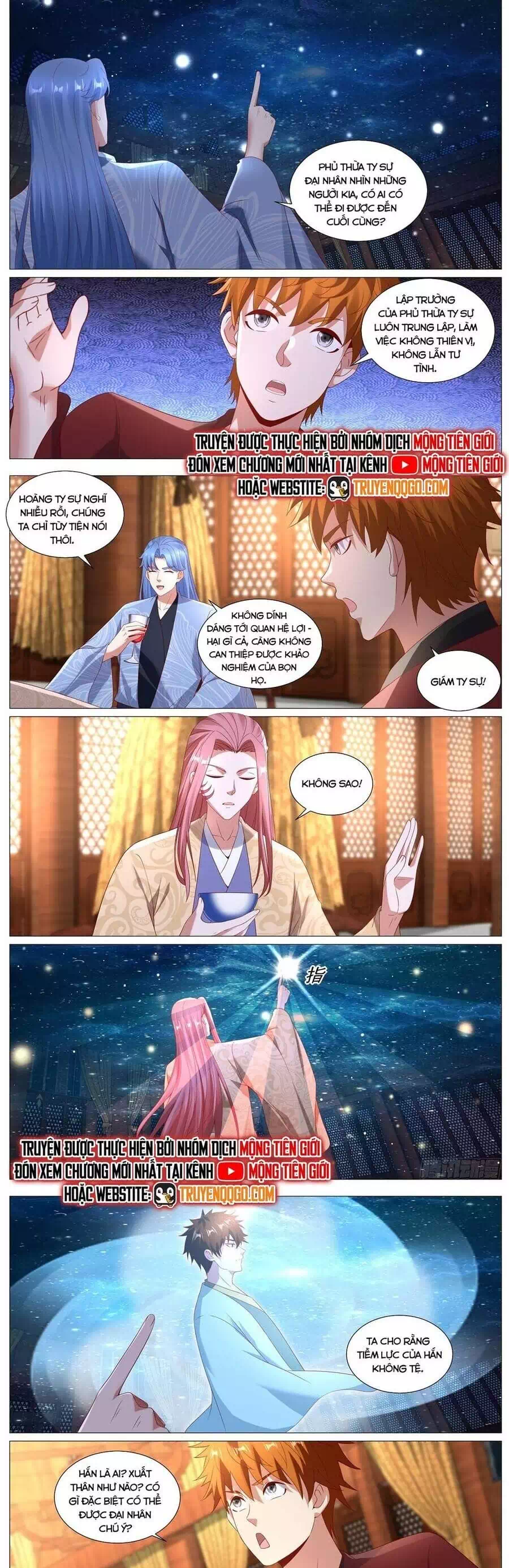 Chapter 1100 - Image 3