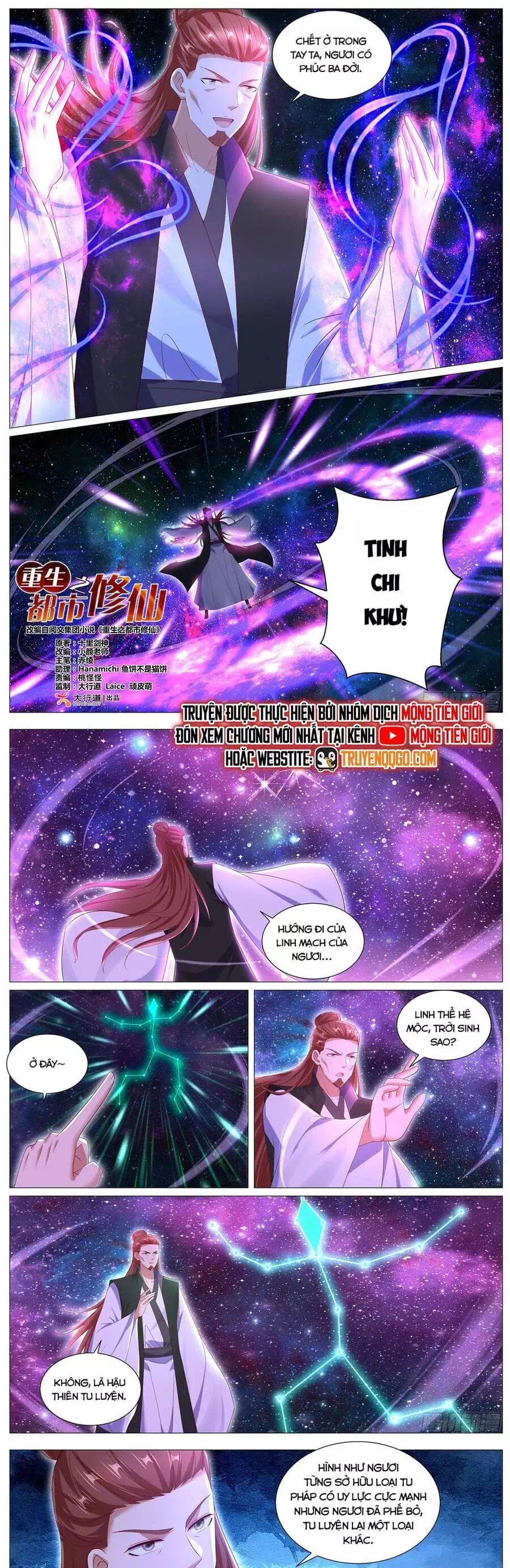 Chapter 1102 - Image 1