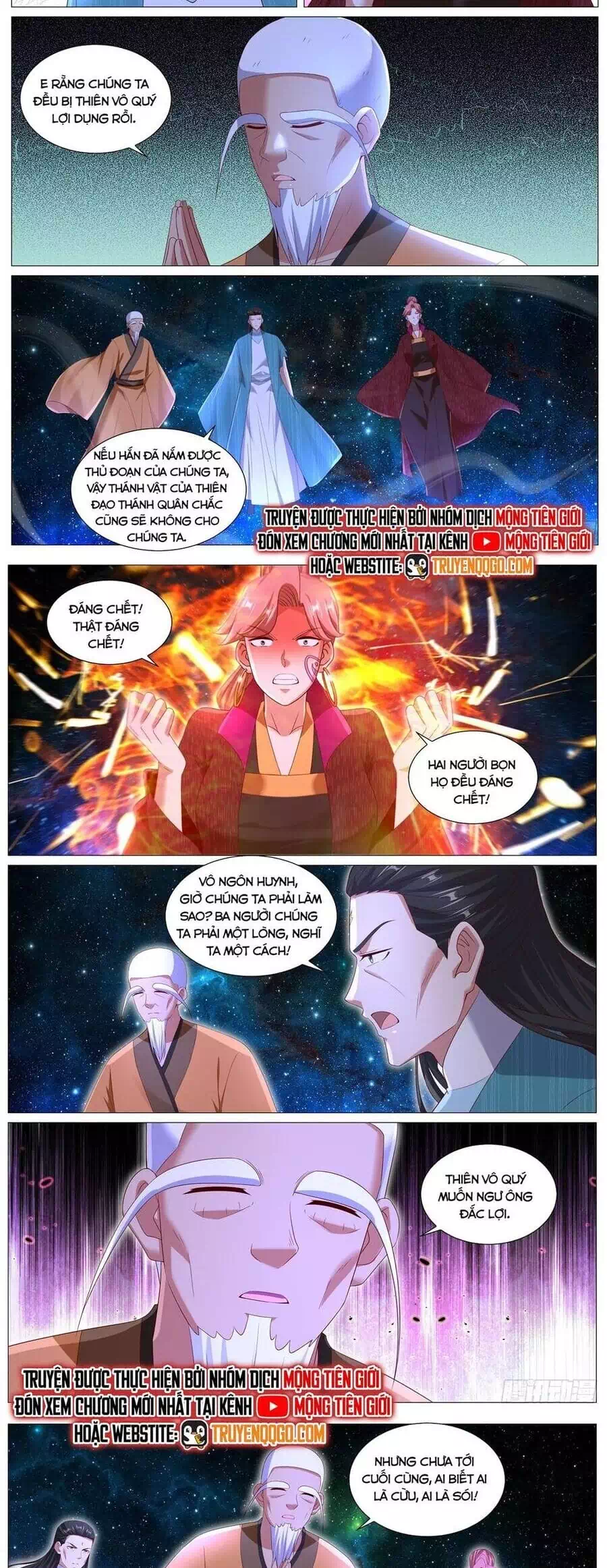 Chapter 1102 - Image 5