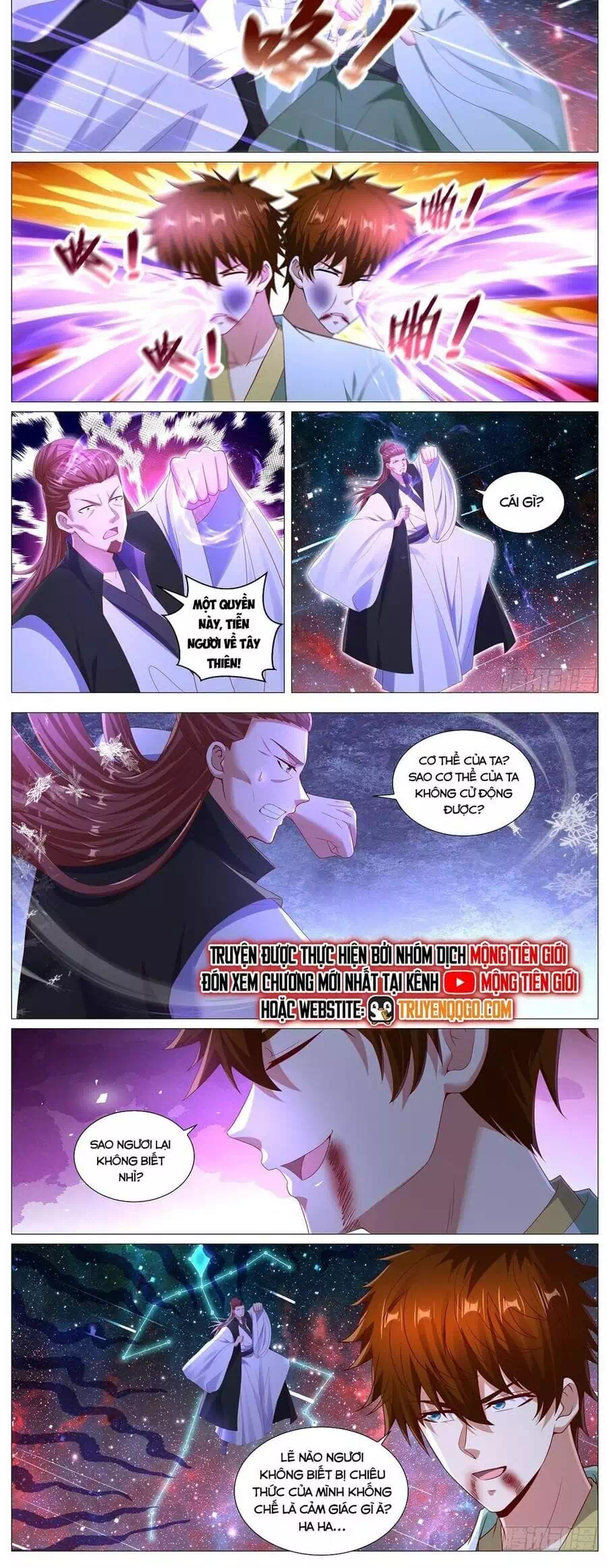 Chapter 1103 - Image 6