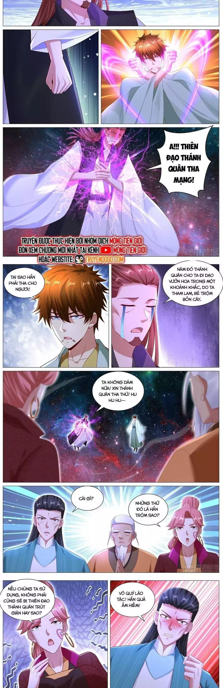 Chapter 1104 - Image 2