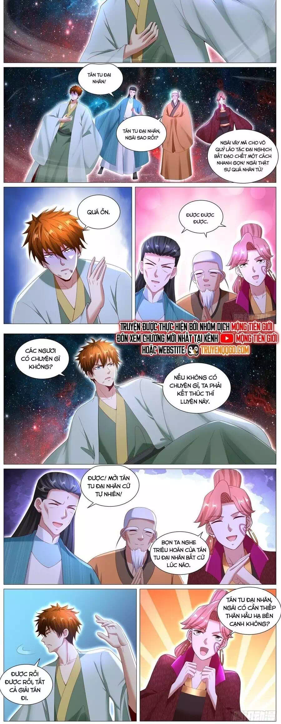 Chapter 1104 - Image 6