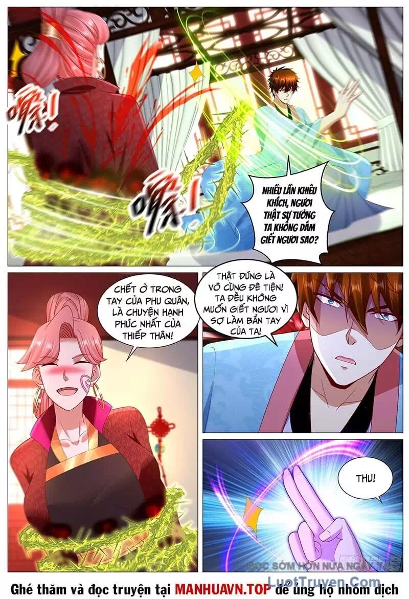 Chapter 1109 - Image 6
