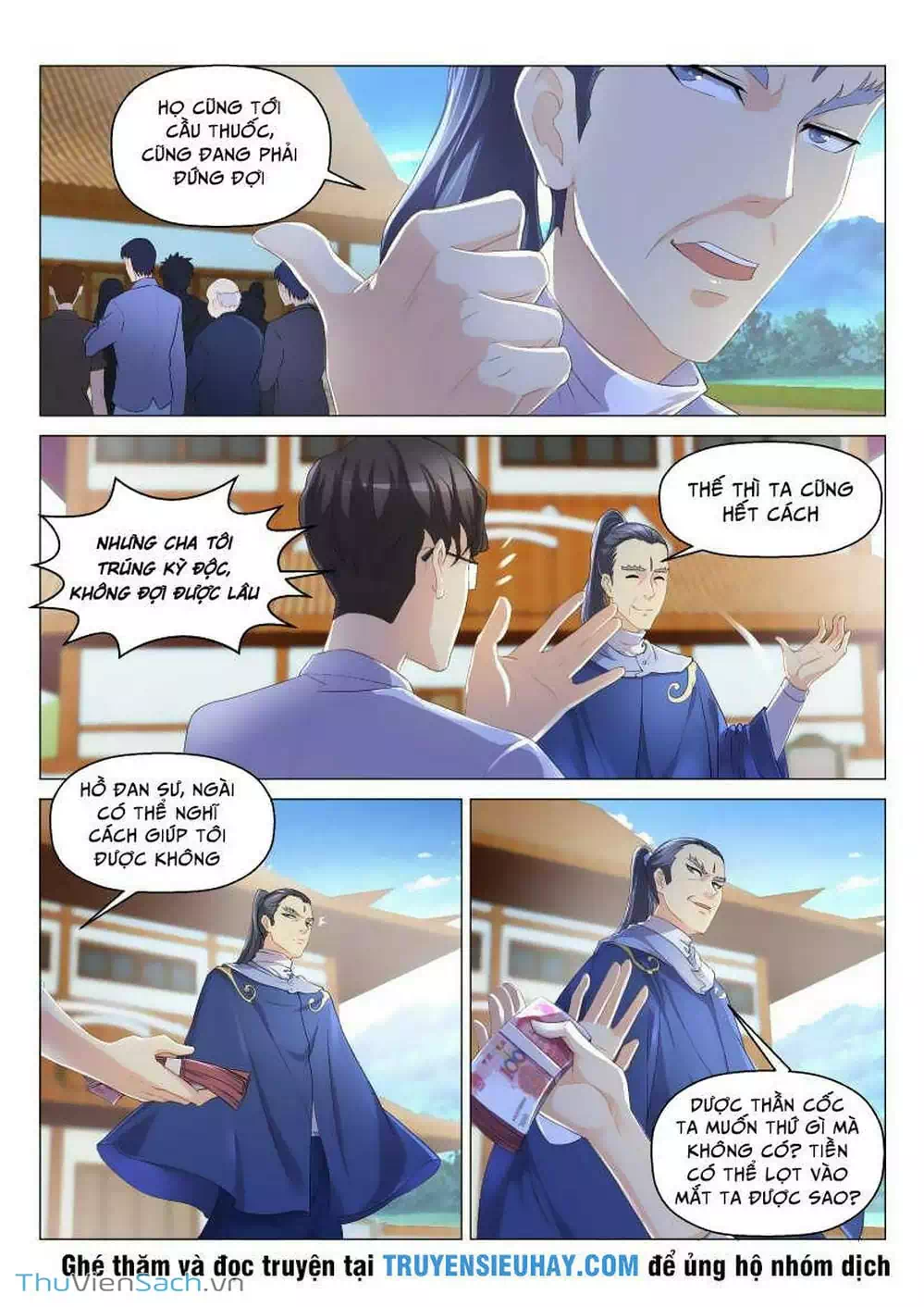 Chapter 111 - Image 1