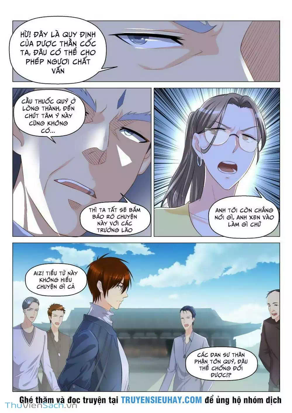 Chapter 111 - Image 5