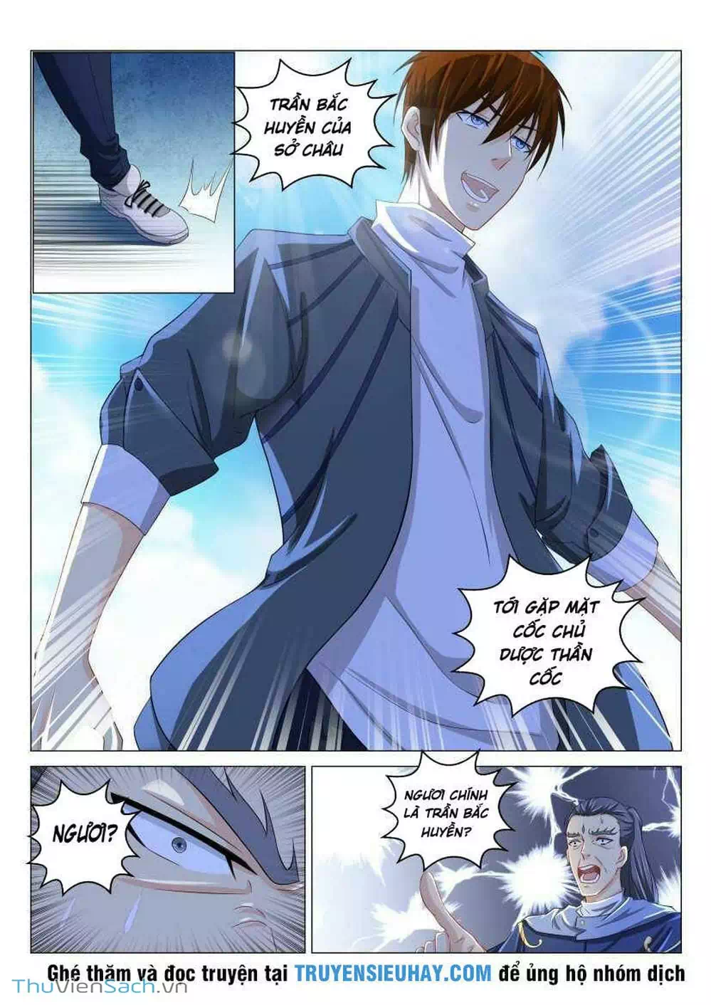 Chapter 111 - Image 7