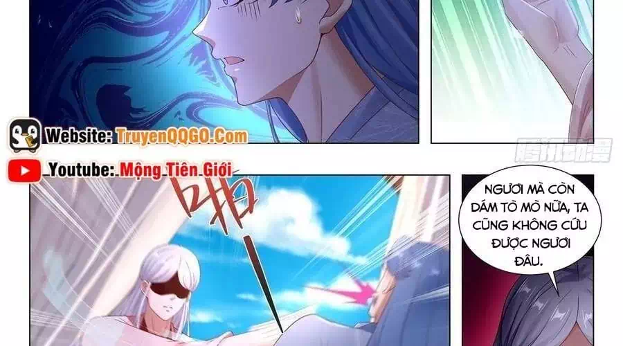 Chapter 1111 - Image 3